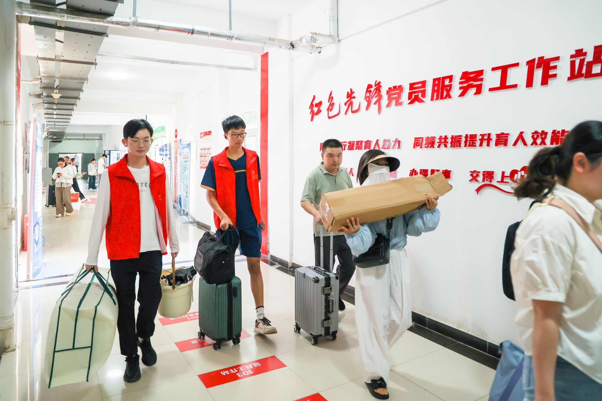 yl7703永利集团发挥“党员先锋岗”的实践教育作用.jpg yl7703永利集团发挥“党员先锋岗”的实践教育作用.jpg